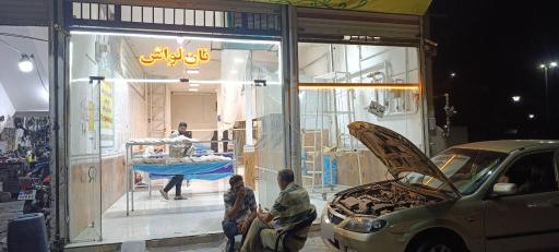 عکس نانوایی تنوری لواش
