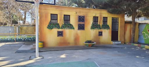 عکس دبیرستان دوره دوم استعدادهای درخشان (تیزهوشان) شهید بهشتی