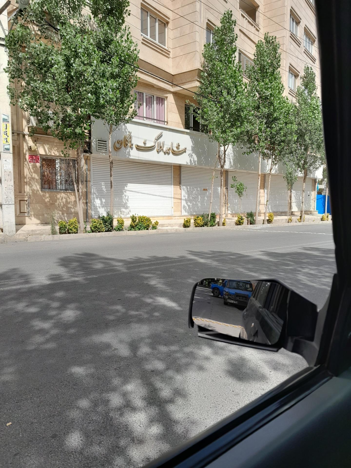 عکس مشاور املاک ماکان