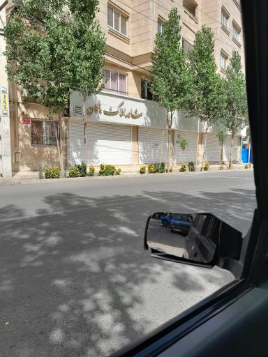 عکس مشاور املاک ماکان