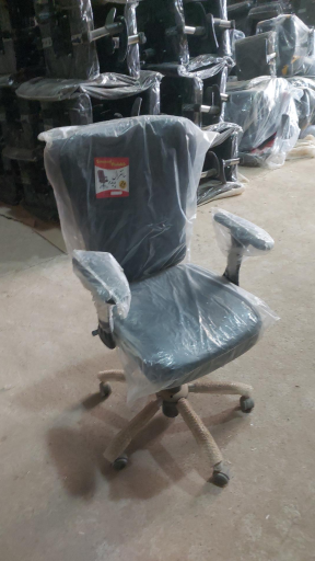 عکس سامان صنعت