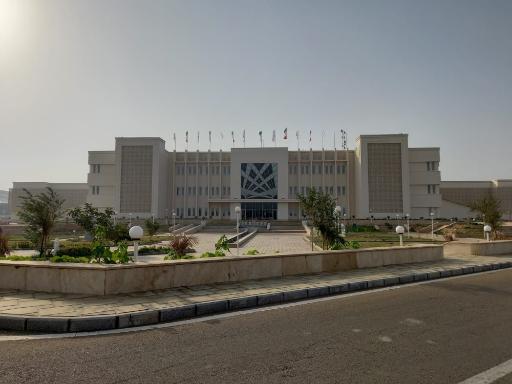 عکس ساختمان جدید منطقه آزاد اروند