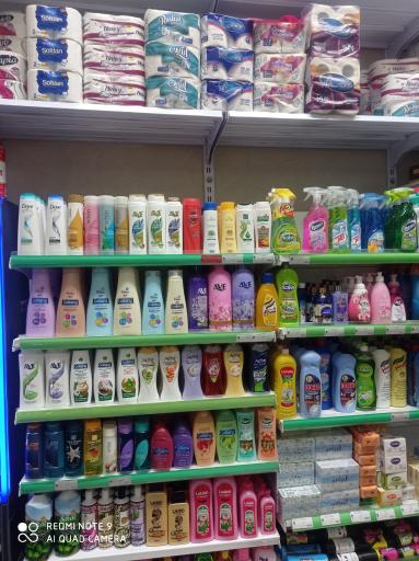 فروشگاه زنجیره ای گندم