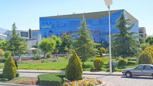 عکس پارک فناوری پردیس