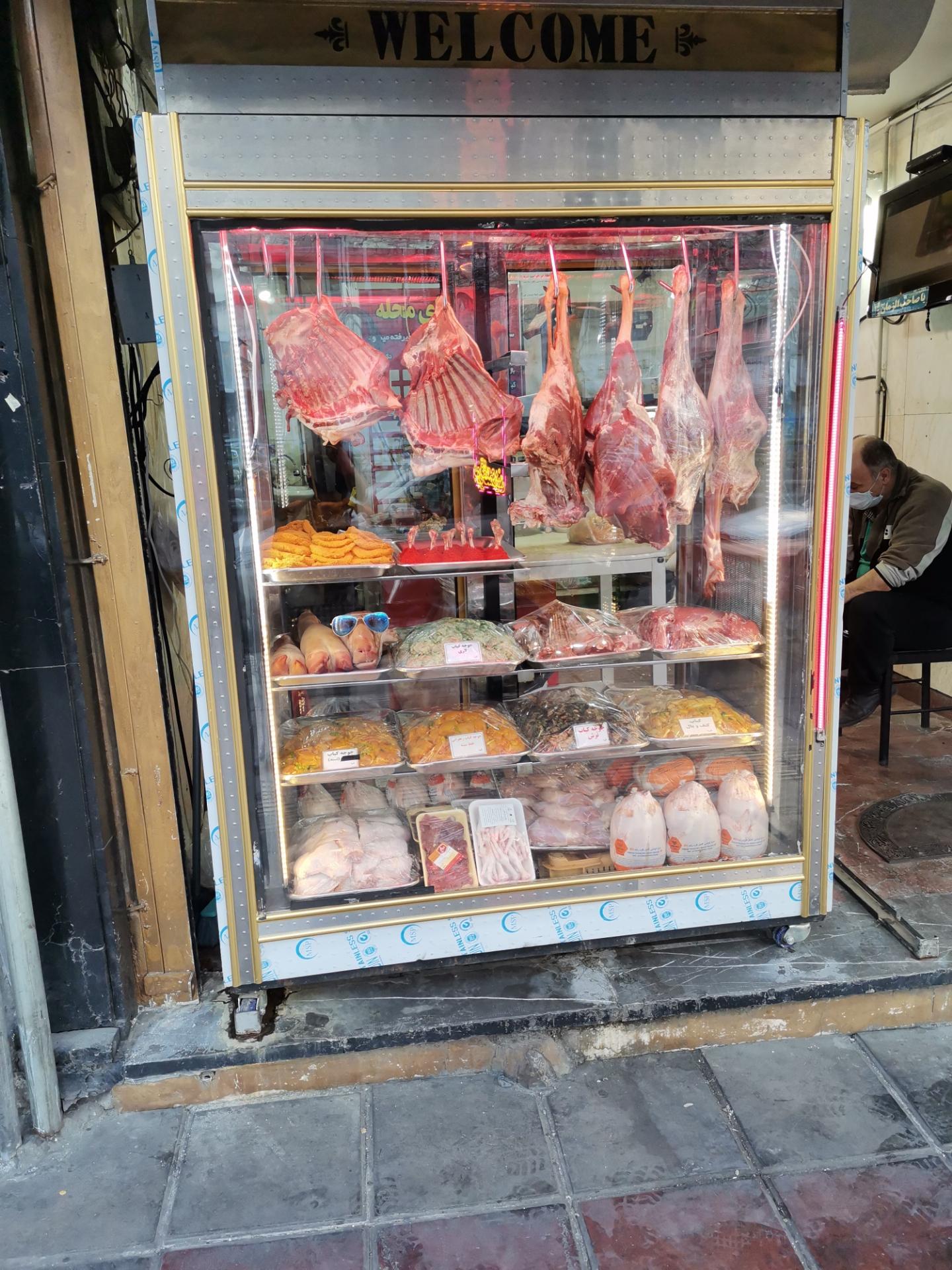 عکس پروتئینی ناهید