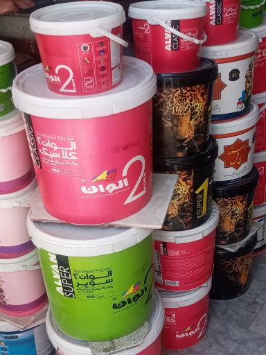 عکس ابزار فروشی