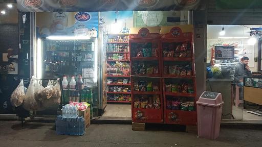 عکس هایپر نارنج 