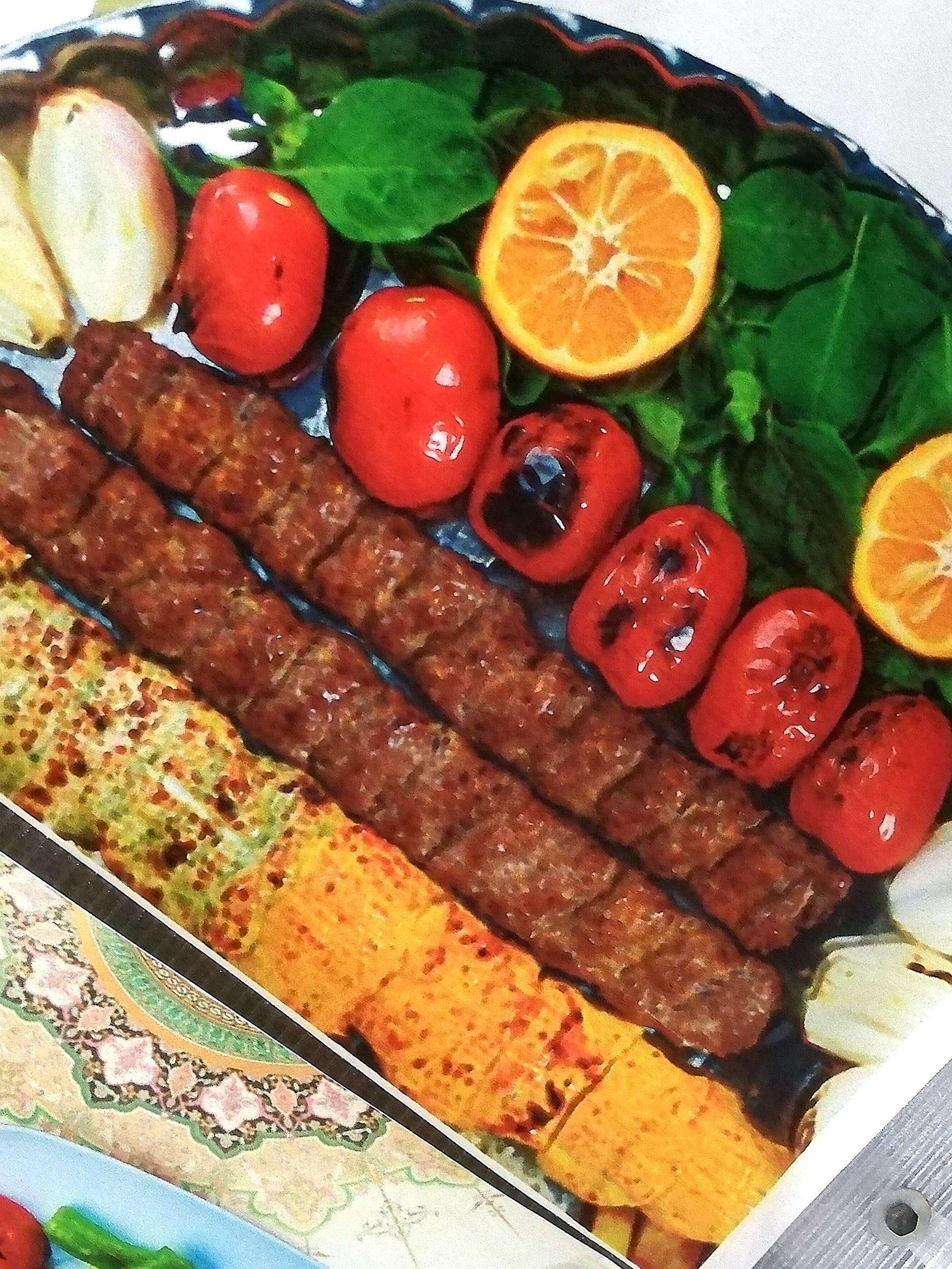 عکس جوجک
