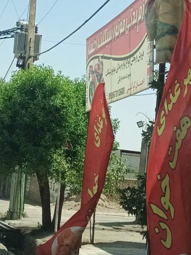 عکس یدکی موتورسیکلت کوکبی