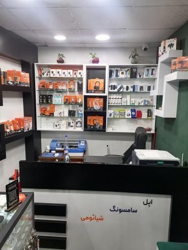 موبایل دیجیتال