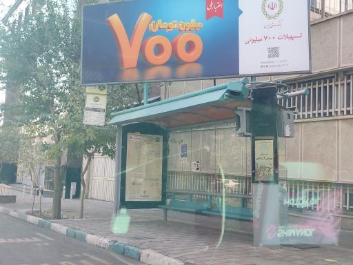 عکس میدان آرژانتین