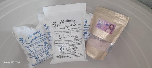 عکس سلامت البرز تولید کننده قند قهوه‌ای حلوایی