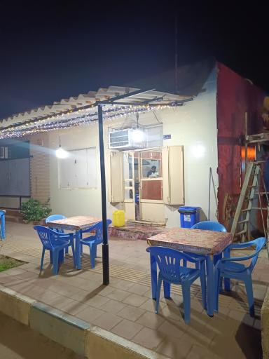 عکس فست فود کره خوری