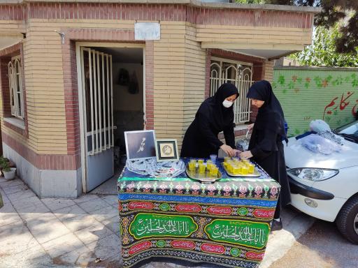 عکس مدرسه راهنمایی دخترانه فرزانگان