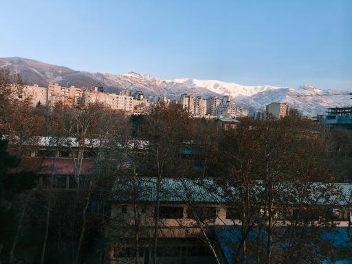 عکس دانشگاه علوم توانبخشی و سلامت اجتماعی