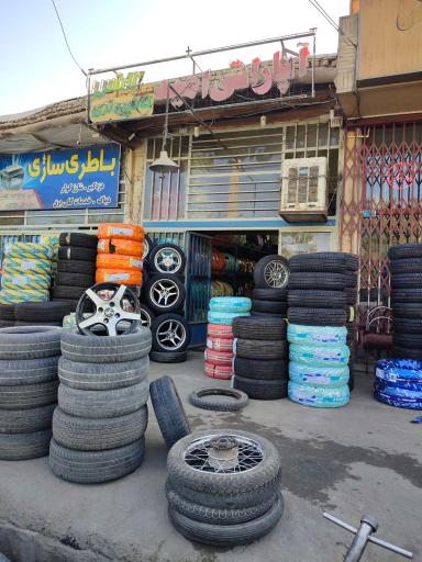 عکس آپاراتی امید