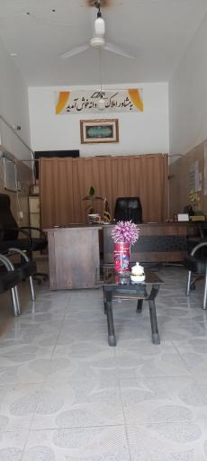 عکس املاک جاودانه