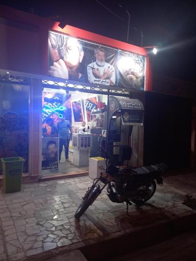 عکس پیرایش امیر