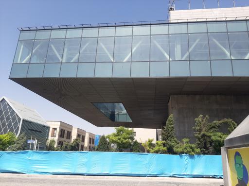 عکس پارک فناوری پردیس