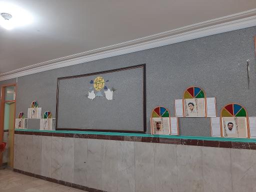 عکس مدرسه راهنمایی دخترانه فرزانگان