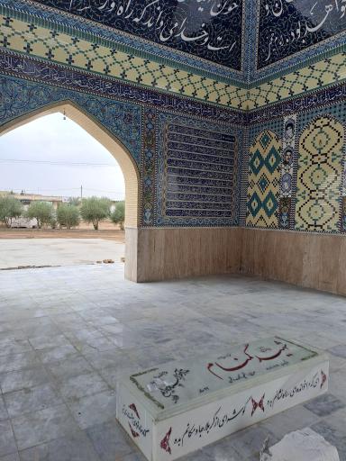 عکس گلزار شهید گمنام