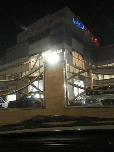 عکس بازار الگویی ماهی فروشان رشت