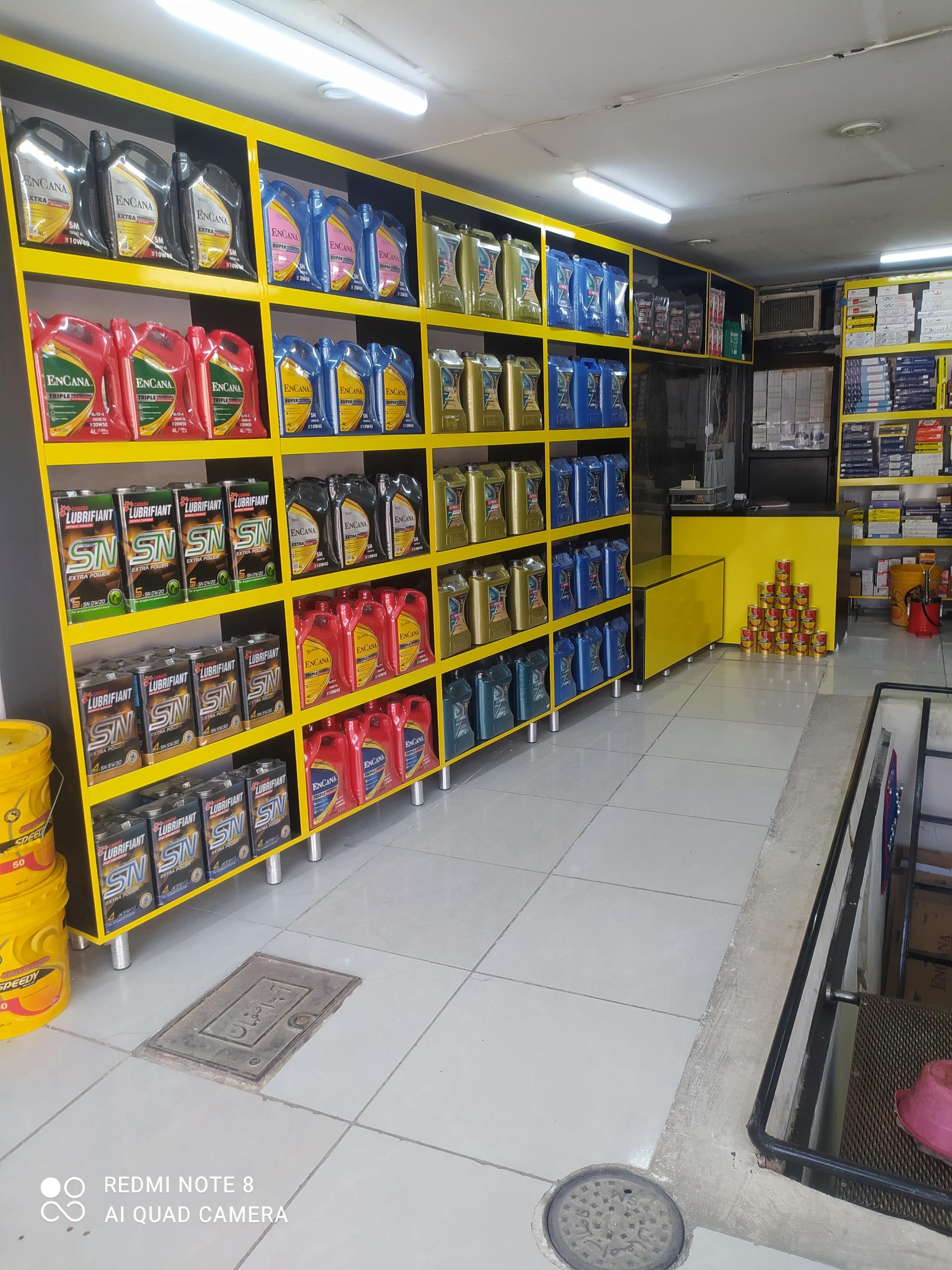 عکس اتوسرویس شهر روغن