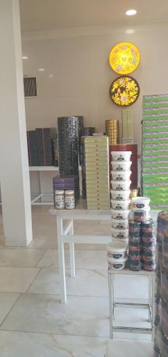 عکس سوهان روح الامین