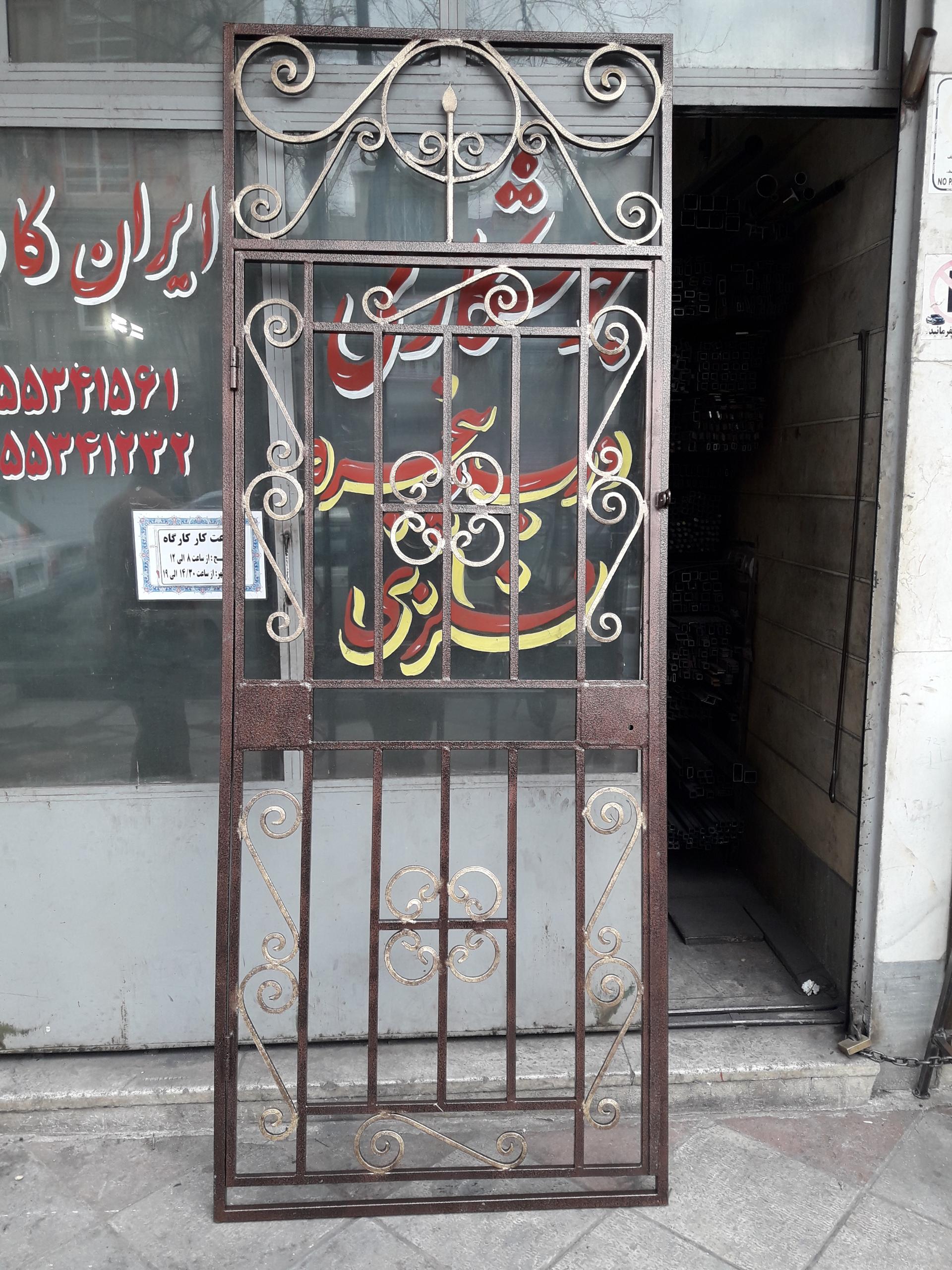 عکس آهنگری و درب و پنجره سازی ایران کار
