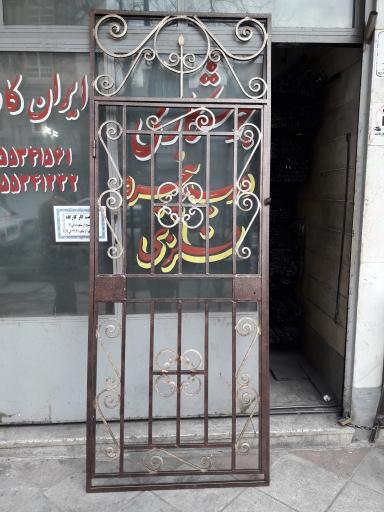 عکس آهنگری و درب و پنجره سازی ایران کار