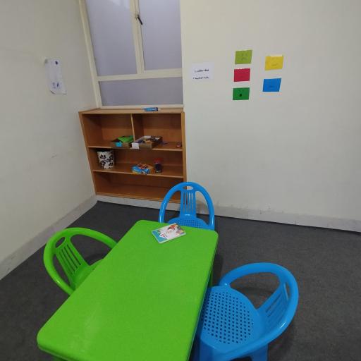 عکس مرکز مشاوره پرورش 