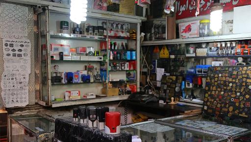 عکس مهر فوری مهرستون