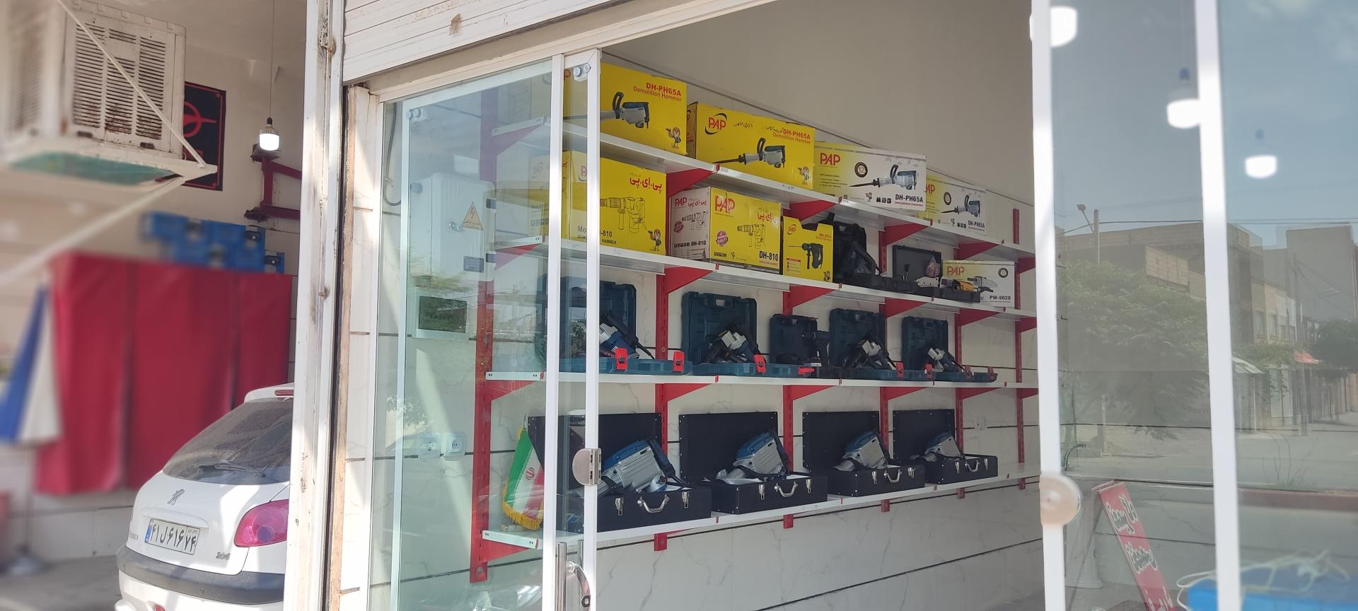 عکس ابزار کده حکیم