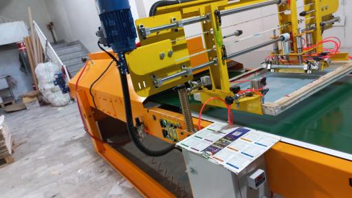 مجتمع چاپ و تبلیغات کهن بردسکن