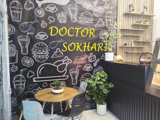 عکس دکتر سوخاری