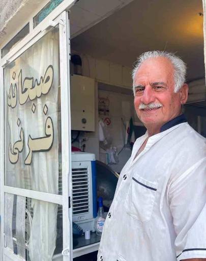 عکس فرنی پزی خان پور