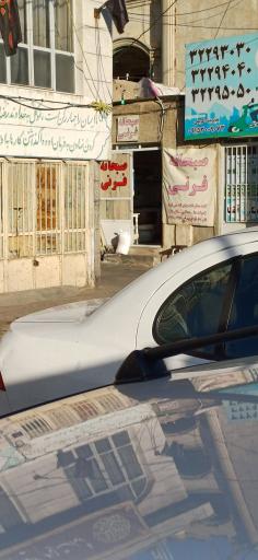 فرنی پزی خان پور