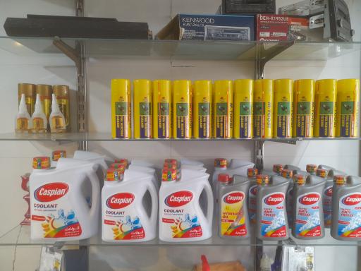 عکس کلینیک تخصصی خودرو