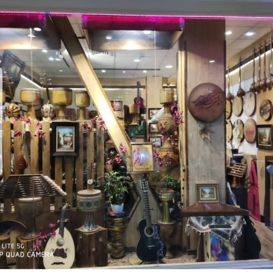 عکس گالری موسیقی اقلیم