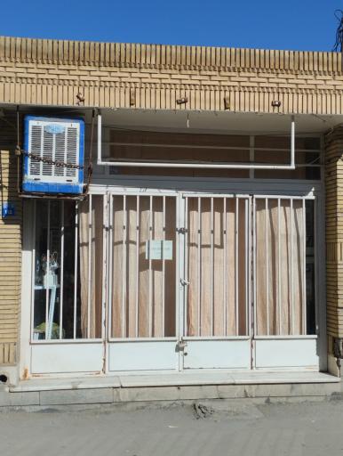 عکس کالای برق