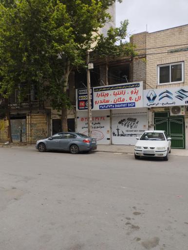 عکس لوازم یدکی زانتیا ، پژو ، ویتارا