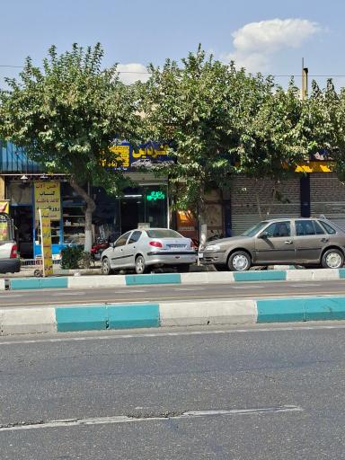 عکس لوازم یدکی خودرو