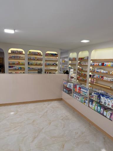 عکس داروخانه دکتر نازنین صدر