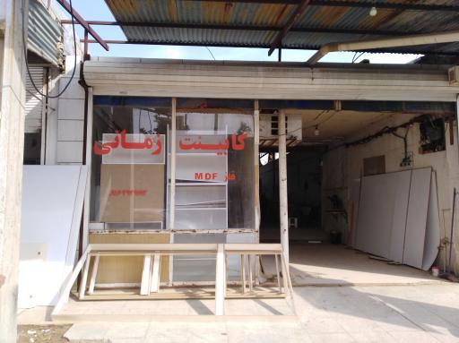 عکس کابینت سازی زمانی