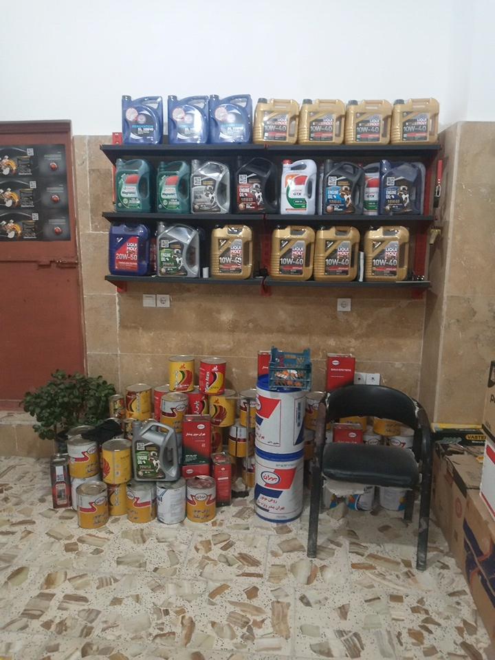 عکس اتو سرویس ساری