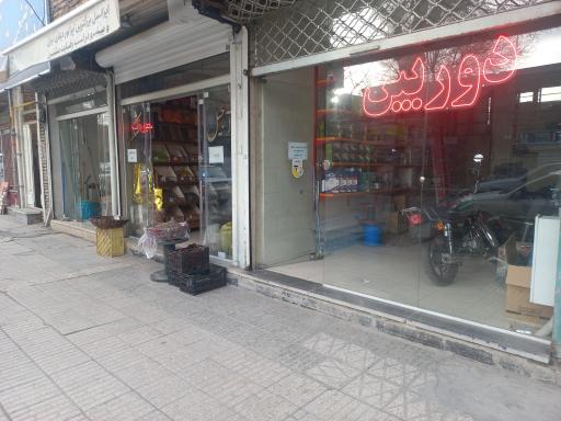 عکس ایستگاه دوربین مداربسته 