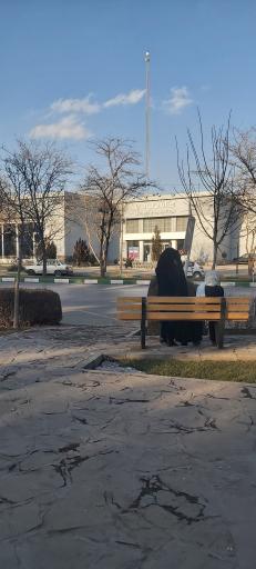 عکس  ابتدای شهید ناصری