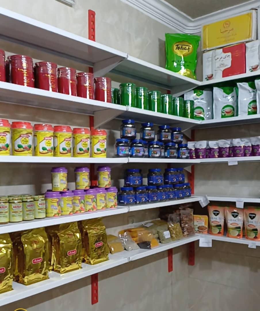 عکس خواربار فروشی حاج علی
