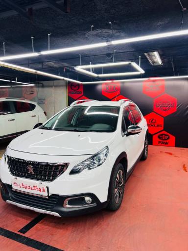 اتو گالری زرگر