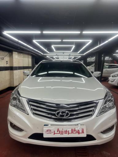 اتو گالری زرگر